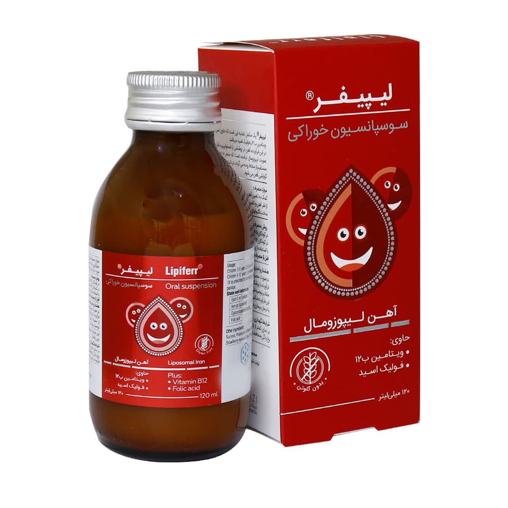 شربت سوسپانسیون خوراکی لیپیفر کیمی شربت سوسپانسیون خوراکی لیپیفر کیمازی - تصویر 1