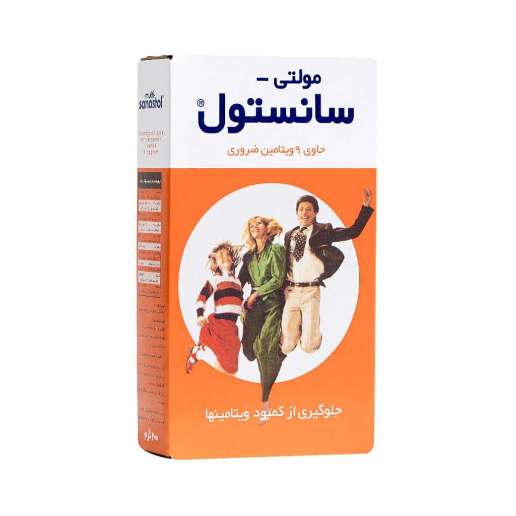 Multi-Sanostol-200-g شربت مولتی سانستول - تصویر 1
