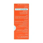 شربت زینک پلاس مولتی پدیابست - تصویر 3