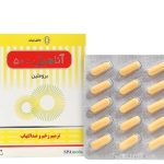 آناهیل 500