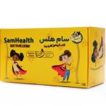 سام هلس (کلستروم + لایزین) / ساشه 30 عددی