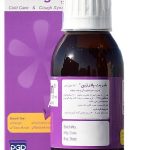 پلارژین بزرگسال / شربت