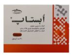 ابستاپ / کپسول 30 عددی